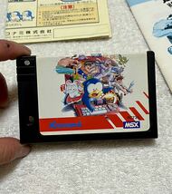 MSX ROM カートリッジ コナミのゲームを10倍たのしむカートリッジ ソフト 説明書・チラシ付き_画像2