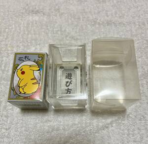 任天堂 ポケモン 花札 ポケットモンスター 開封品 未使用品