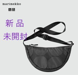 新品未開封 UNIQLO×Marimekkoラウンドミニショルダーバッグ