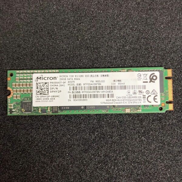 Micron 1100 M.2 SATA SSD 2280 256GB MTFDDAV256TBN micron