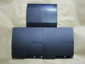 PS3　CECH 2000A　2100A　4300C　本体　３台セット