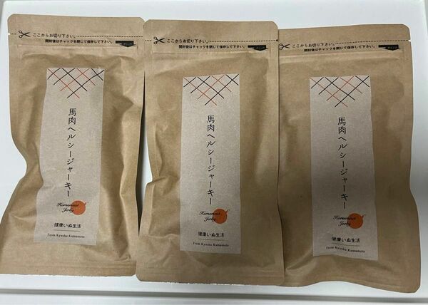 【犬用】馬肉 ヘルシー ジャーキー 40g×3袋