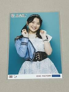 【小野瑞歩・50番】Hello! Project 2022 Spring CITY CIRCUIT「つばきファクトリー CONCERT TOUR ～PARADE～」コレクション生写真part2