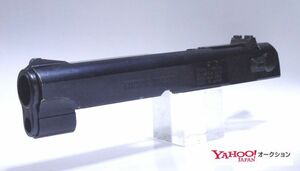 珍品？ MGC S&W M59(39) メタルブルースライド一式 未発火 /// M59 M39 M459 M439 M659