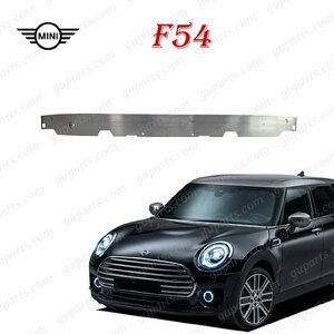 MINI ミニ クラブマン F54 2014? フロント バンパー リインホースメント リーン ホースメント コアサポート 51117351519