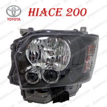 ハイエース 200系 4型 フェイスチェンジ ハロゲン → HID LED 化 左 ヘッド ライト 黒 ランプ KDH TRH_画像1