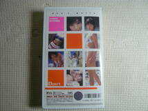 レ　VHS・ビデオ　眞鍋かをり　Don't wolly 中古_画像4