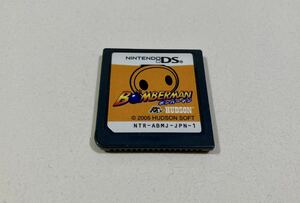 送料込み 【ソフトのみ】 DS ボンバーマン BOMBERMAN / ハドソン