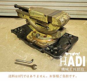 ☆マシンバイス 傾斜バイス アングルバイス★スイベル付★口幅150mm☆