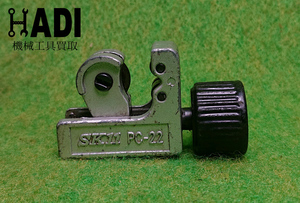 *SK11* pipe cutter *PC-22*3-22mm*