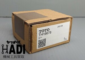 ◎TOTO★カバー★TH16678★水栓金具★未使用未開封★