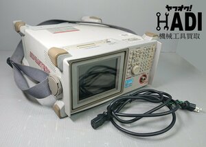 ★ADVANTEST★スペクトラムアナライザ★U3641N★通電確認のみ★