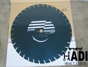 ｗ★二和ダイヤモンド★ウォールソーレーザー消音板★ZENESIS★ウォールカッター用消音ブレード★22”-5.5T★未使用★