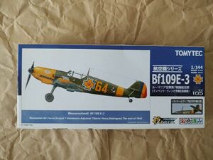 TOMYTEC トミーテック 技MIX WW105 Bf109E-3 メッサーシュミット ルーマニア空軍第7戦闘航空群