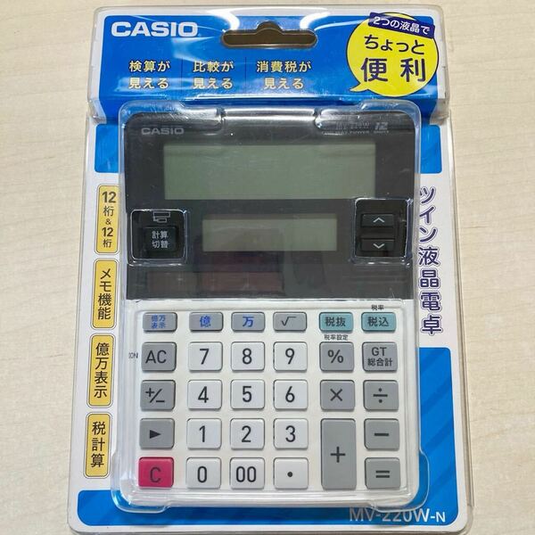 新品★送料無料★カシオ CASIO ツイン液晶電卓 ミニジャストタイプ MV-220W-N 12桁(メイン) +12桁(サブ)