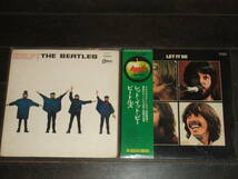 アナログレコード9枚セット(ジャンク)/THE BEATLES GAYLADS JOHNNY CASH COZY POWELL JOHN LENNON SANTANA SIMON&GARFUNKEL RUNAWAYS_画像1