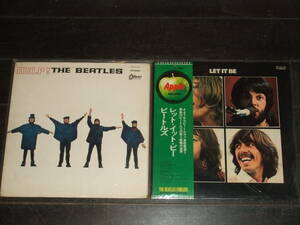 アナログレコード9枚セット(ジャンク)/THE BEATLES GAYLADS JOHNNY CASH COZY POWELL JOHN LENNON SANTANA SIMON&GARFUNKEL RUNAWAYS