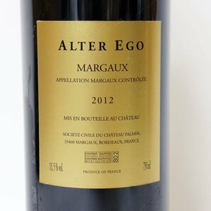 1円～◆アルテ レゴ ド パルメ 2012年 マルゴー Alter Ego de Palmer［度数:13.5% 内容量:750ml］の画像4