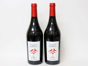 1円～◆ル クロ デ グリーヴ - コート デュ ジュラ ピノ ノワール ア ベック 2020年 LE CLOS DES GRIVES *2本［度数:13% 内容量:750ml］