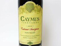 ◆ケイマス ヴィンヤーズ - カベルネ ソーヴィニヨン 2016年 ナパヴァレー CAYMAS［度数:14.6% 内容量:750ml］B_画像2