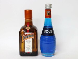  Mini bottle |1 jpy ~*ko Anne Toro -/borus blue liqueur *2 pcs set [ frequency :40% 21% inside capacity :350ml 200ml]