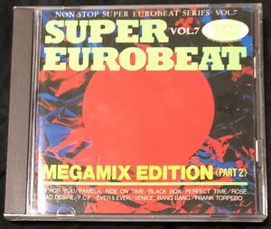 レア盤 SUPER EUROBEAT VOL.7 MEGA MIX EDITION ( PART 2 ) スーパー ユーロビート BEAT FREAK 盤