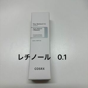 COSRX ザレチノール0.1