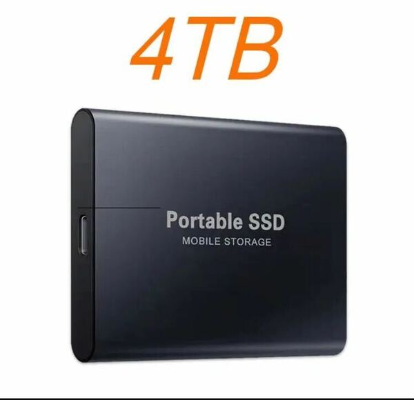 外付けSSD ポータブル 4TB