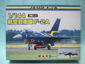 1/144 PLATZ/プラッツ 2機入 カルトグラフデカール 航空自衛隊 三菱 F-2A/3SQ 50周年記念塗装機 XF-2A/試作2号機 未開封/現状品 エフトイズ