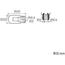 ★T20シングル_パターン名:品番:HR12(12V用)★ ウインカー/コーナリング/バックランプ用 ハロゲンバルブ T20シングル(W3x16q) クリア_画像4