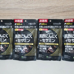 医食同源ドットコム ISDG 黒酢にんにく+セサミン 180粒 お徳用 (60日分) × ４袋