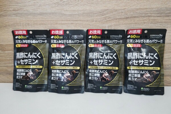 医食同源ドットコム ISDG 黒酢にんにく+セサミン 180粒 お徳用 (60日分) × ４袋