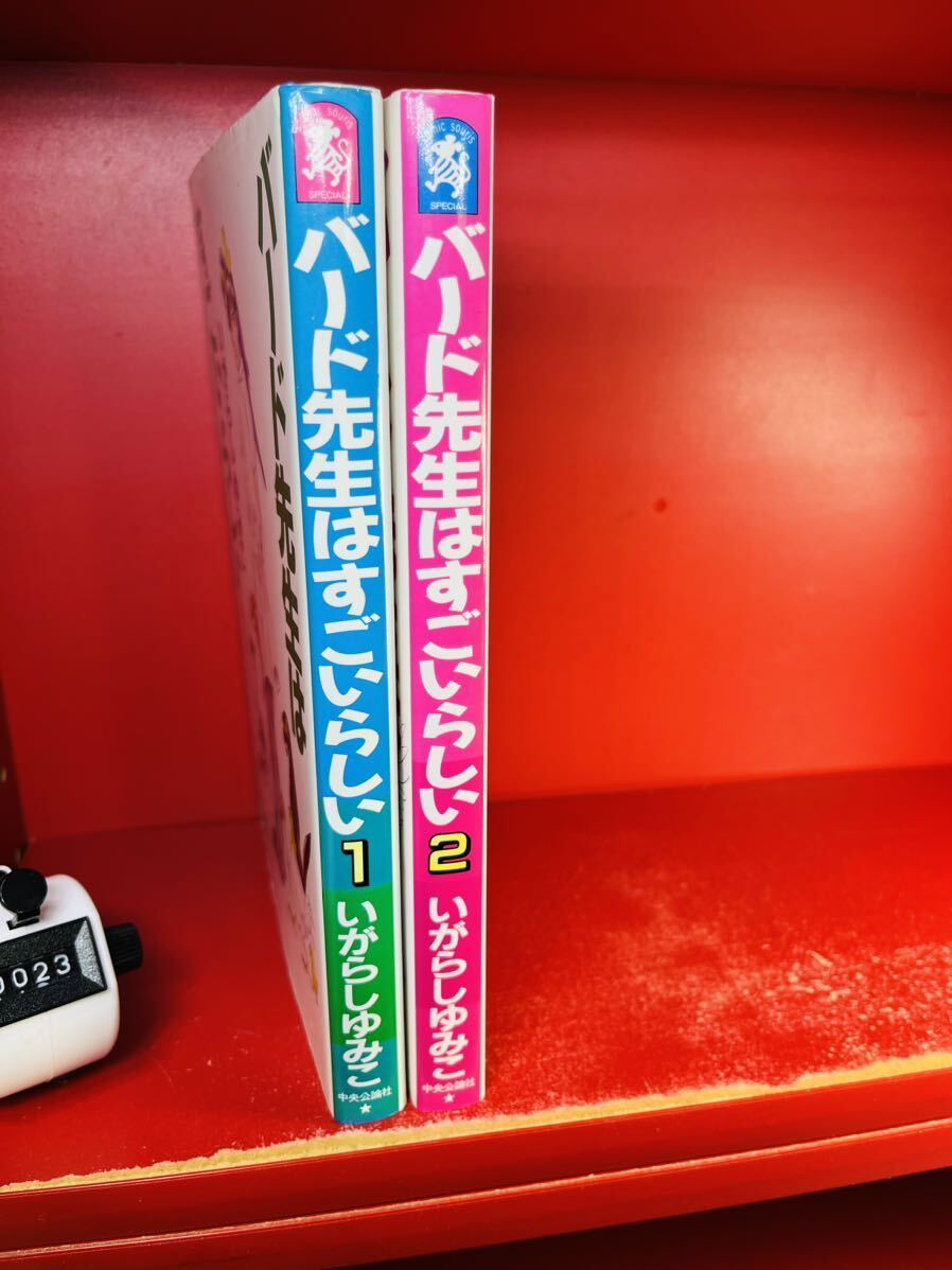 2025年最新】キャンディキャンディ 全巻 - Yahoo!オークション 2025年最新】キャンディキャンディ 全巻 - Yahoo!オークション