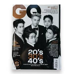 E-083【韓国雑誌】「GQ KOREA」2016年　 SHINee 他