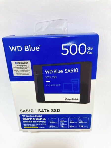 【開封済み】Western Digital 500GB WD Blue SA510 SATA