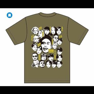 【新品未使用品】ごぶごぶフェス　Tシャツ XLサイズ　カーキ