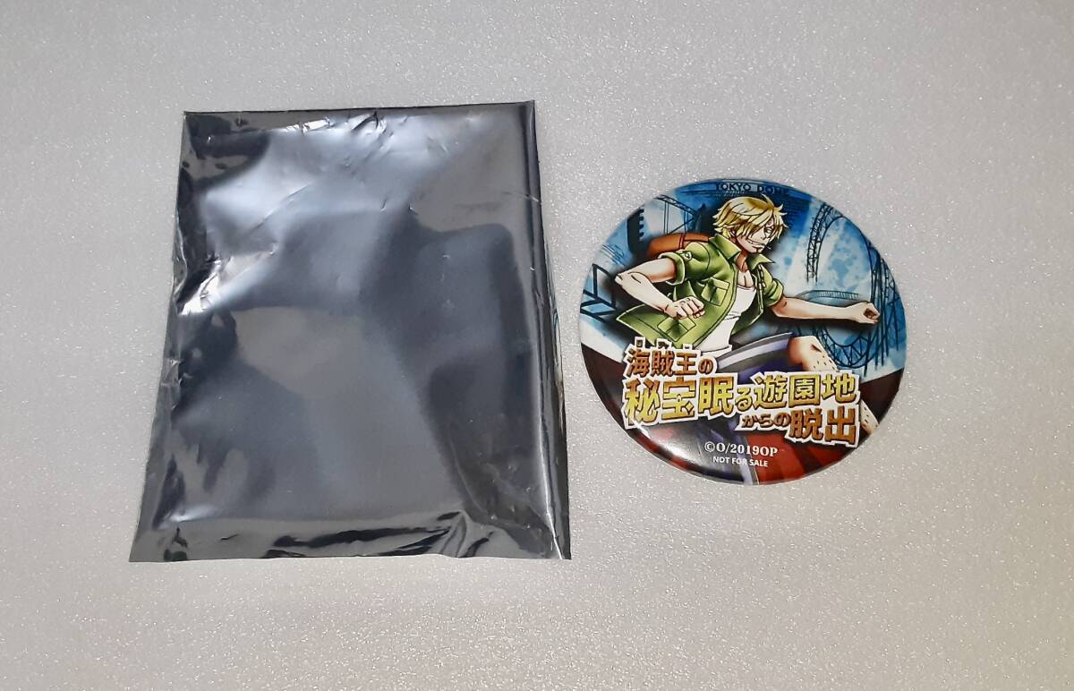 劇場版 ワンピース STAMPEDE スタンピード 海賊王の秘宝眠る遊園地からの脱出 サンジ 缶バッジ 東京ドームシティ リアル脱出ゲーム 輩