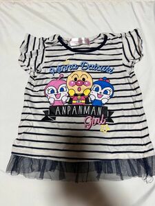 アンパンマン Tシャツ ボーダー キッズ ベビー服90