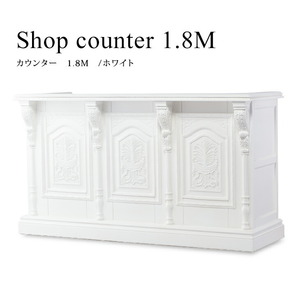  счетчик reji счетчик reji шт. прием счетчик 1.8M под старину магазин инвентарь белый белый мебель ro здесь style 5054-1.8MC-18