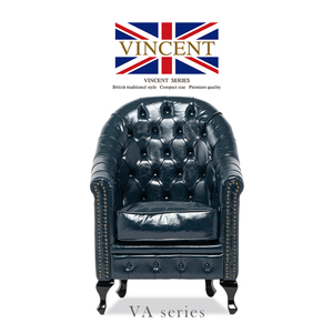  sofa 1 seater . sofa Britain antique style Cesta - field single high back blue imitation leather PU leather cat legs vi n cent VA1P58K