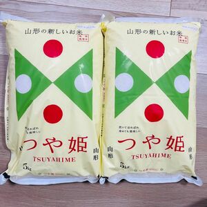つや姫 10kg（5kg×2） 特別栽培米 山形県産 精米