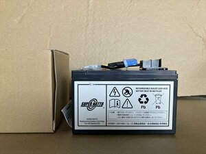 現品限り！RBC48L-S アウトレット品 （RBC48L 互換)(RBC48LSmart UPS750(SUA750JB)に適合）UPSバッテリーキット(無停電電源装置)　｜563h