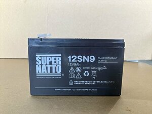  article limit!12SN9 outlet (WP1236W NP7-12 12SN7.5 interchangeable ) UPS battery kit ( Uninterruptible Power Supply ) F2 fast n terminal (NO.250)l573h