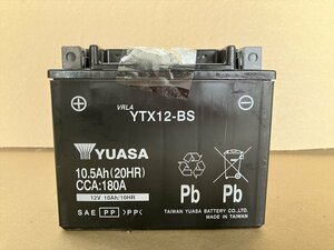 現品限り！台湾ユアサ YTX12-BS アウトレット品 (YTX12-BS GTX12-BS FTX12-BS KTX12-BS 互換)密閉型 バイク用バッテリー ｜605h