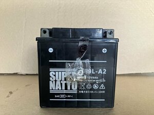 現品限り！SB9L-A2 アウトレット品 （YB9L-A2 GM9Z-3A-1 FB9L-A2 互換）密閉型 バイク用バッテリー ｜589h