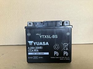 現品限り！台湾ユアサ YTX5L-BS アウトレット品 (YTX5L-BS、GTX5L-BS、FTX5L-BS、KTX5L-BS 互換)バイク用バッテリー ★ネジなし｜634h