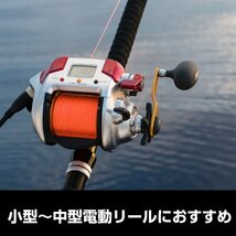 ◆お得!釣り３点セット★ST1205【電動リール用バッテリー＋専用充電器＋防水ケース】DAIWAダイワ／シマノ 対応_画像2