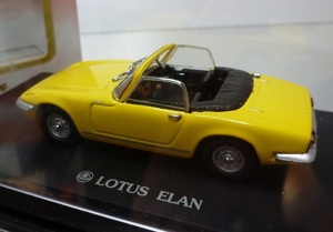 【稀少色!】Ж 京商 1/43 ロータス エラン イエロー Ж KYOSHO LOTUS ELAN S3 Yellow Ж Elite MG Rover Morris Austin Morgan TVR 