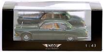 NEO43920 1/43 Jaguar 420 1967 グリーン