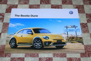 【Beetle 生産終了!】Ж 未読! '16/3 P5 The Beetle ビートル Dune デューン VW フォルクスワーゲン 日本語版 メーカー直送! Ж